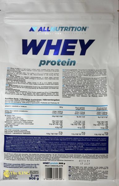 ALLNUTRITION Whey Protein 908 г білий шоколад 28042026-4 фото