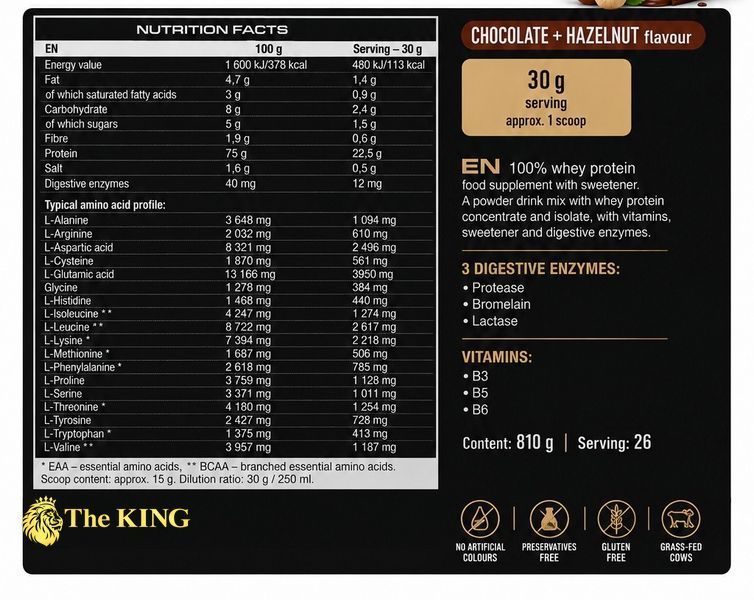 Nutrend 100% Whey Protein 800g 23082026-3 фото