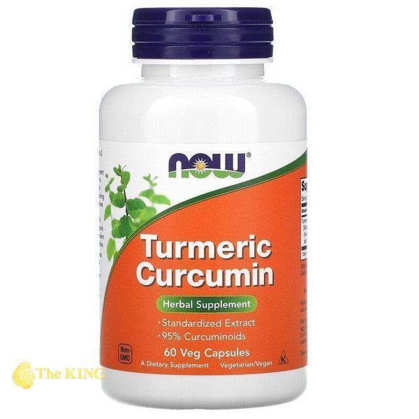Turmeric Curcumin - 60 vcaps 2022-10-2311 фото